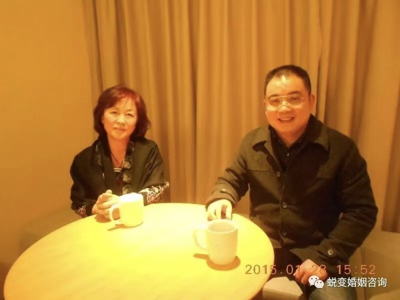周向东与顾秀琴合影