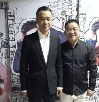 周向东与邱启明合影